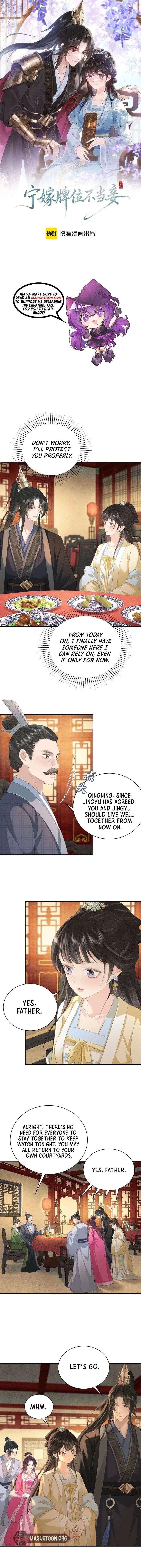 I’d Rather Marry a Memorial Tablet Than Serve as a Concubine Chapter 28 page 6