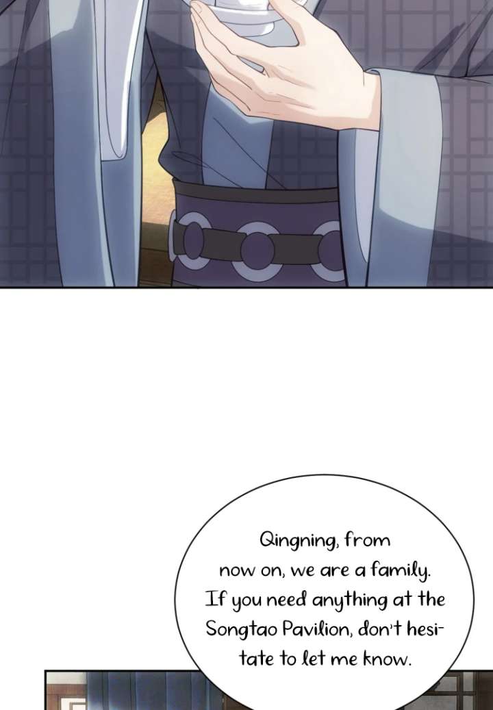 I’d Rather Marry a Memorial Tablet Than Serve as a Concubine Chapter 3 page 16