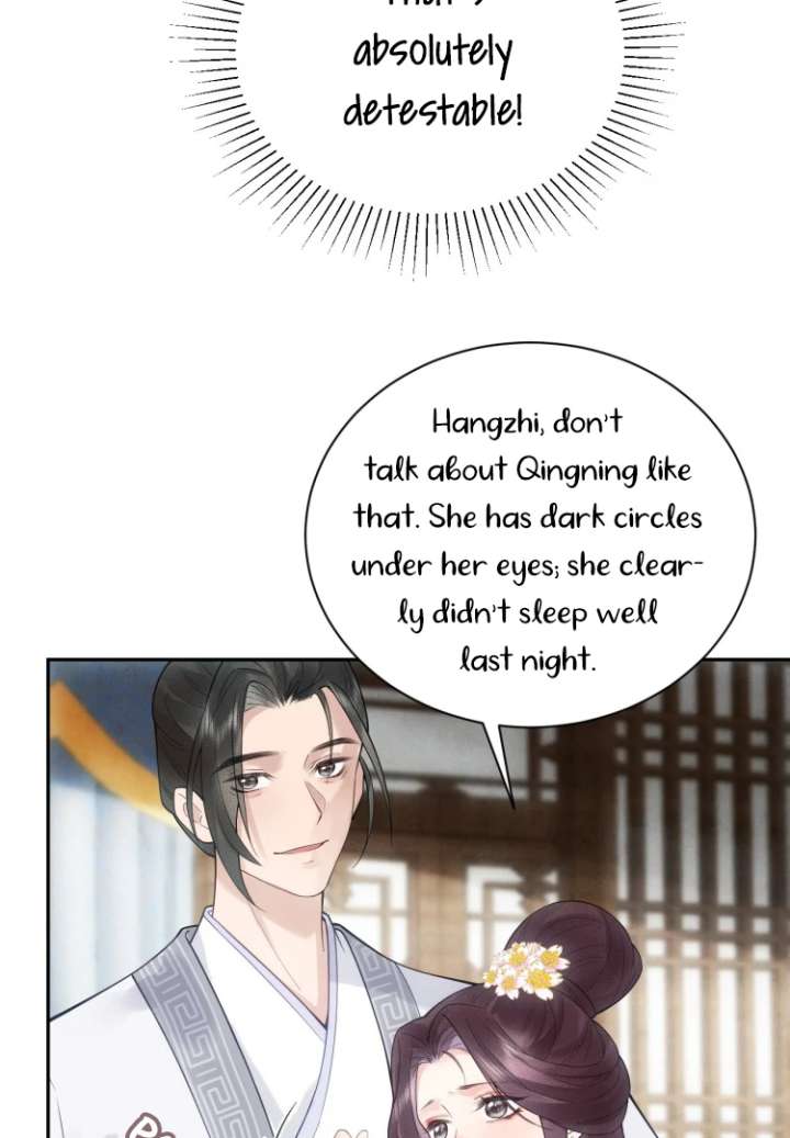I’d Rather Marry a Memorial Tablet Than Serve as a Concubine Chapter 3 page 32