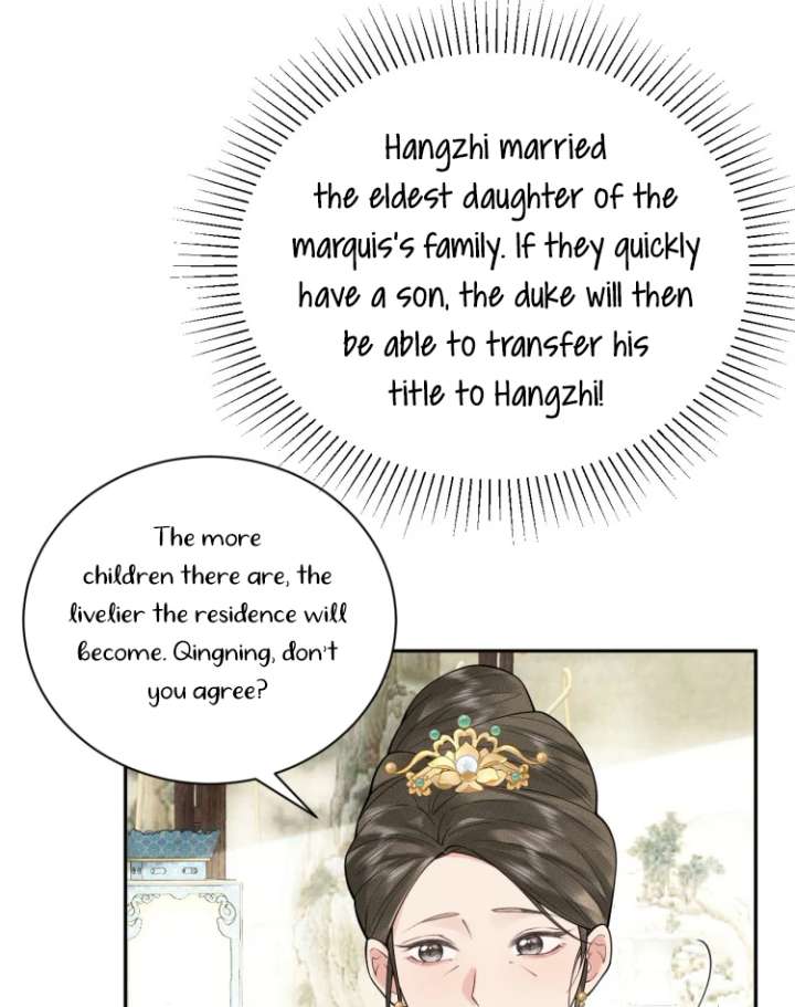I’d Rather Marry a Memorial Tablet Than Serve as a Concubine Chapter 3 page 44