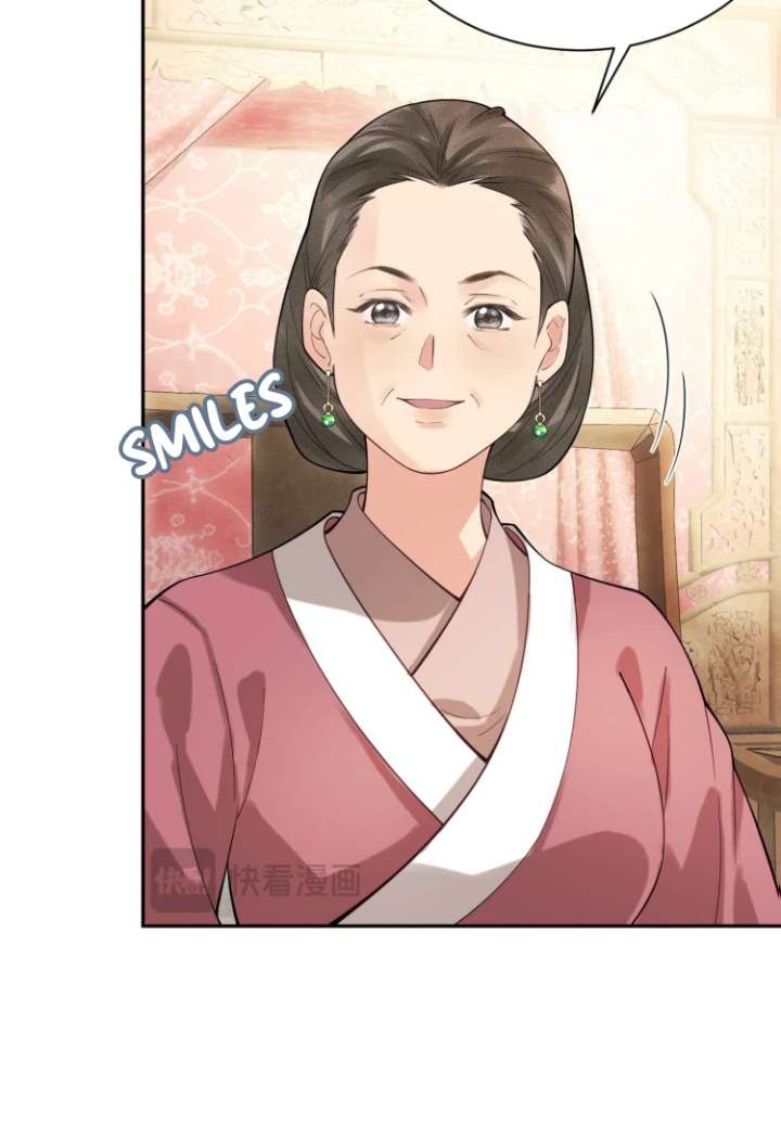 I’d Rather Marry a Memorial Tablet Than Serve as a Concubine Chapter 3 page 67