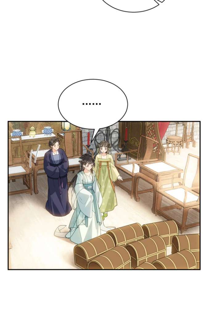 I’d Rather Marry a Memorial Tablet Than Serve as a Concubine Chapter 3 page 77