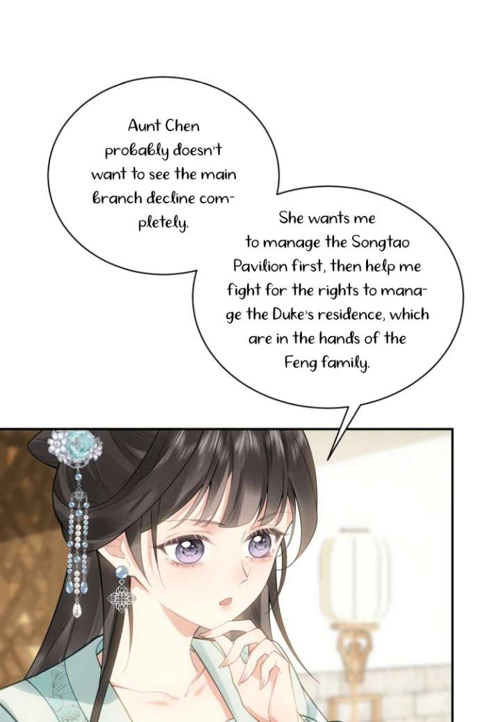 I’d Rather Marry a Memorial Tablet Than Serve as a Concubine Chapter 3 page 80