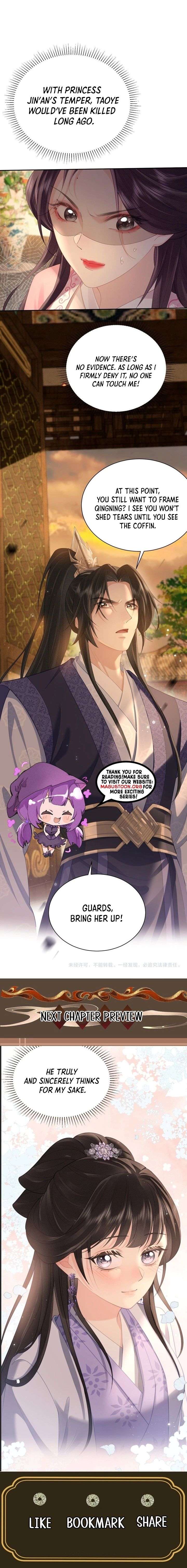 I’d Rather Marry a Memorial Tablet Than Serve as a Concubine Chapter 32 page 12