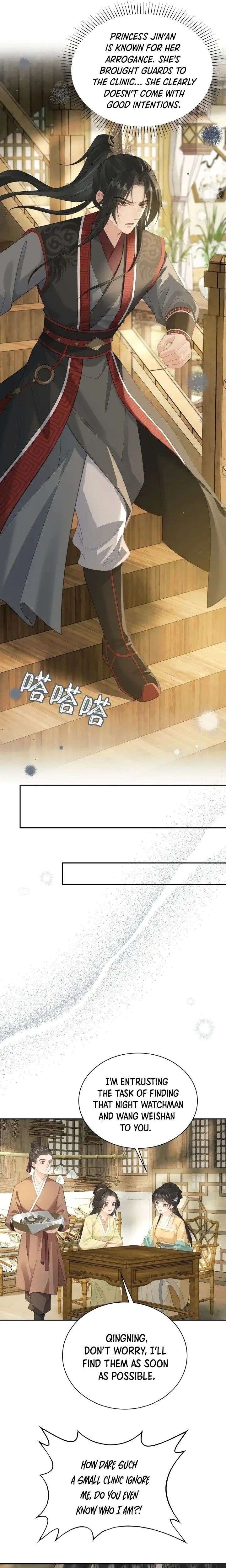 I’d Rather Marry a Memorial Tablet Than Serve as a Concubine Chapter 35 page 12
