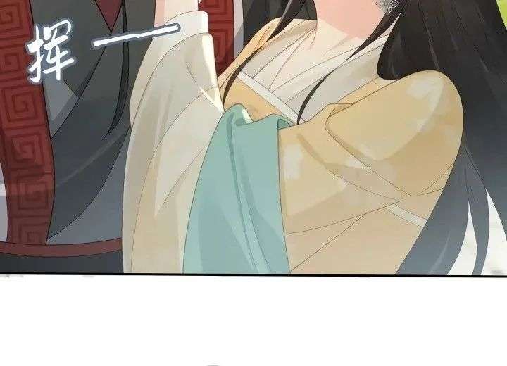 I’d Rather Marry a Memorial Tablet Than Serve as a Concubine Chapter 36 page 12