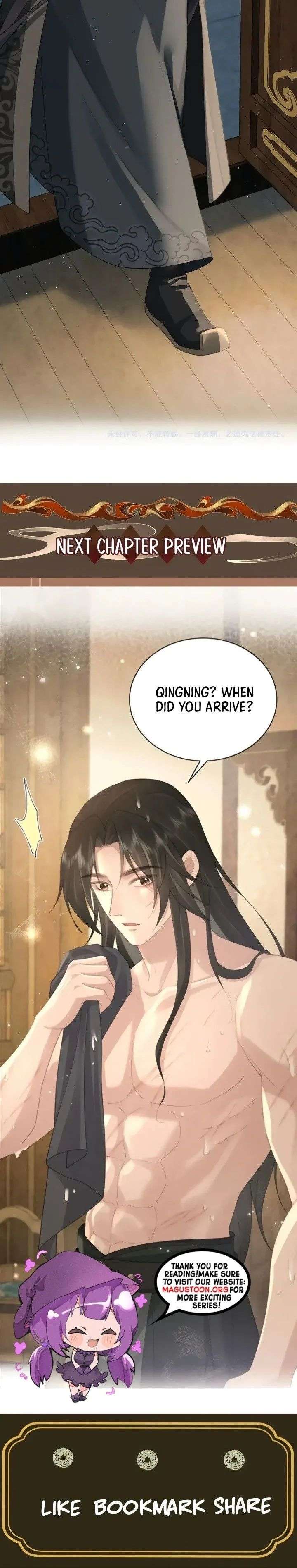 I’d Rather Marry a Memorial Tablet Than Serve as a Concubine Chapter 36 page 17
