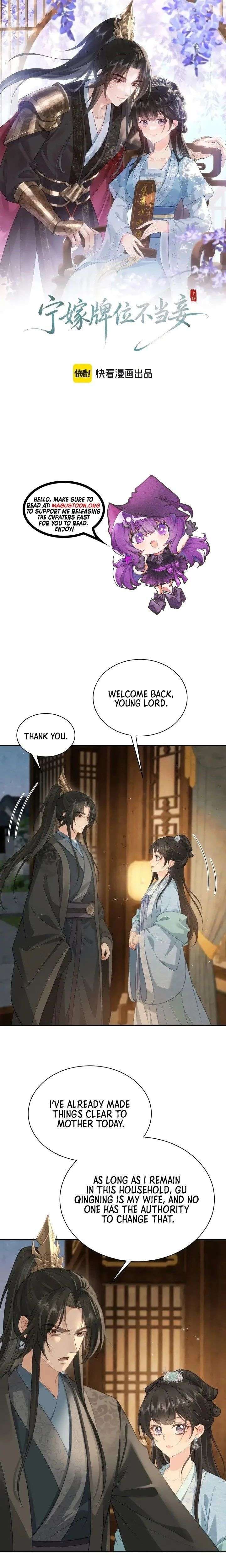 I’d Rather Marry a Memorial Tablet Than Serve as a Concubine Chapter 37 page 1