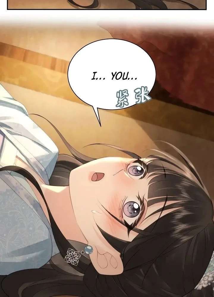 I’d Rather Marry a Memorial Tablet Than Serve as a Concubine Chapter 38 page 5