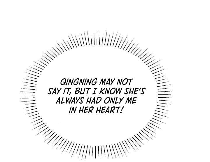 I’d Rather Marry a Memorial Tablet Than Serve as a Concubine Chapter 41 page 5