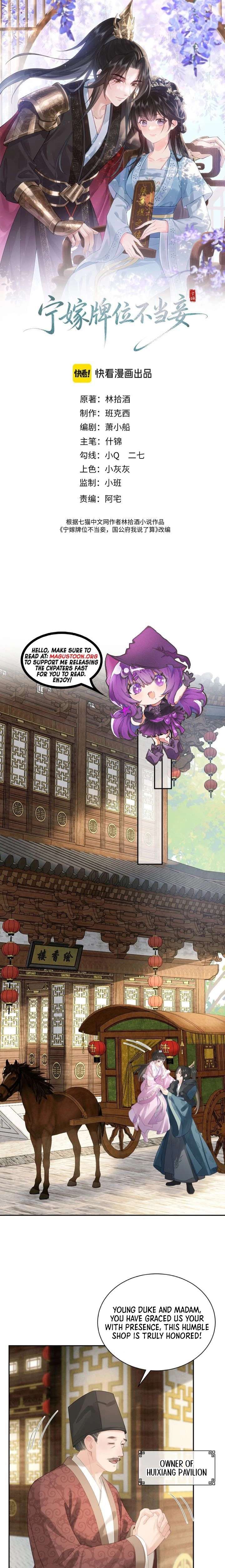 I’d Rather Marry a Memorial Tablet Than Serve as a Concubine Chapter 41 page 2