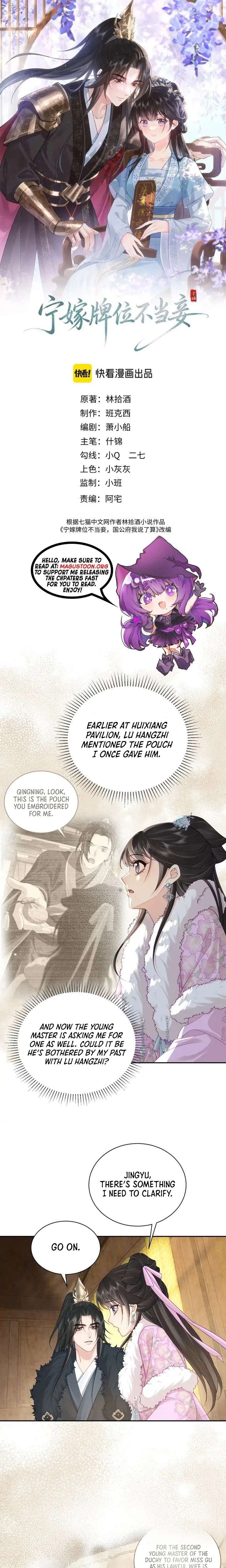 I’d Rather Marry a Memorial Tablet Than Serve as a Concubine Chapter 42 page 2
