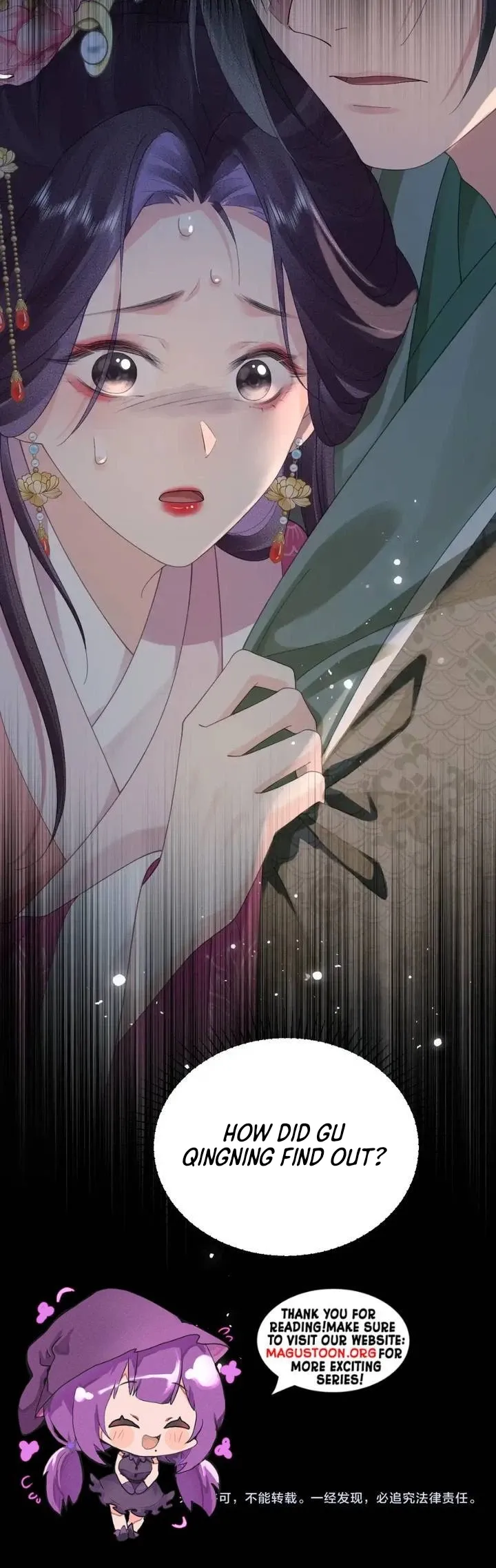 I’d Rather Marry a Memorial Tablet Than Serve as a Concubine Chapter 43 page 18