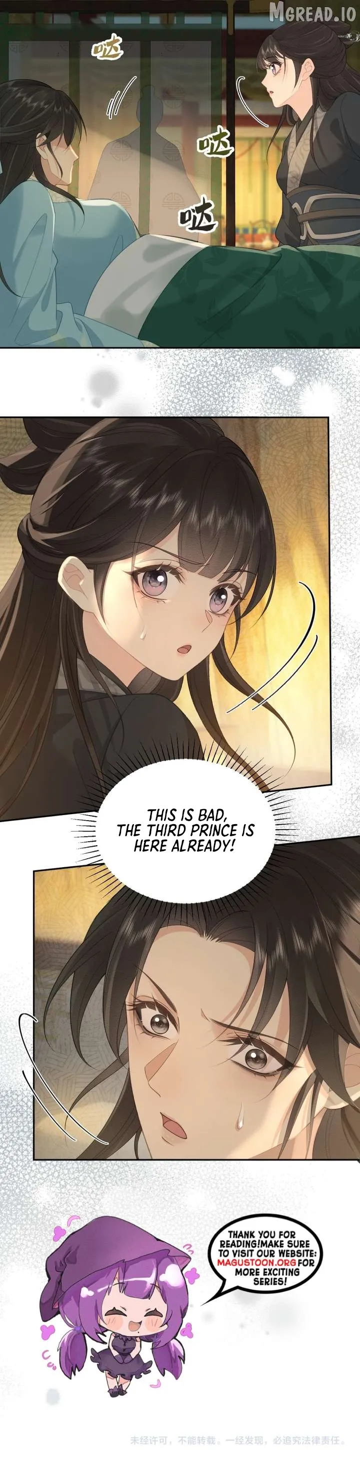 I’d Rather Marry a Memorial Tablet Than Serve as a Concubine Chapter 45 page 5