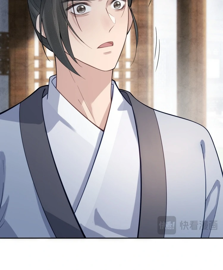 I’d Rather Marry a Memorial Tablet Than Serve as a Concubine Chapter 5 page 26