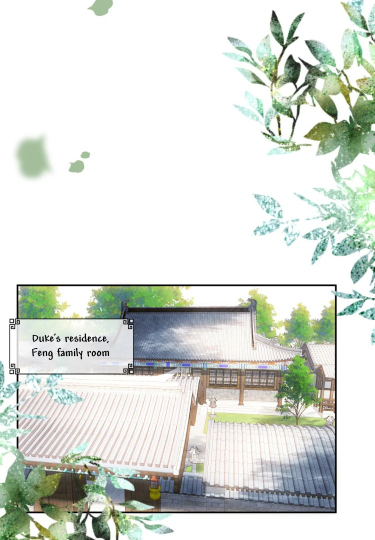 I’d Rather Marry a Memorial Tablet Than Serve as a Concubine Chapter 5 page 22