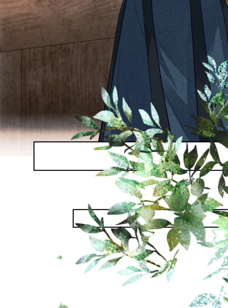 I’d Rather Marry a Memorial Tablet Than Serve as a Concubine Chapter 5 page 21
