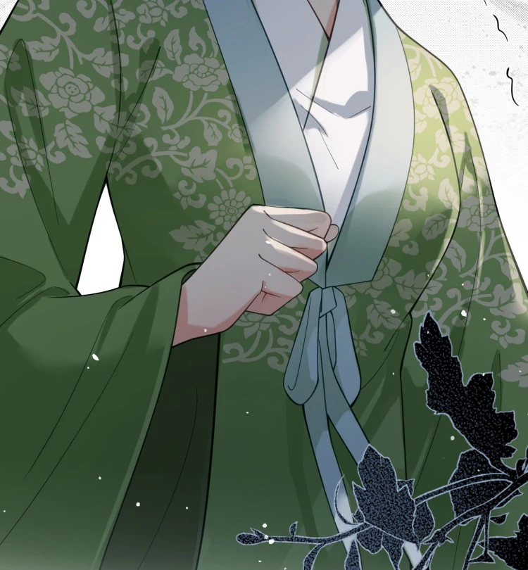 I’d Rather Marry a Memorial Tablet Than Serve as a Concubine Chapter 5 page 33
