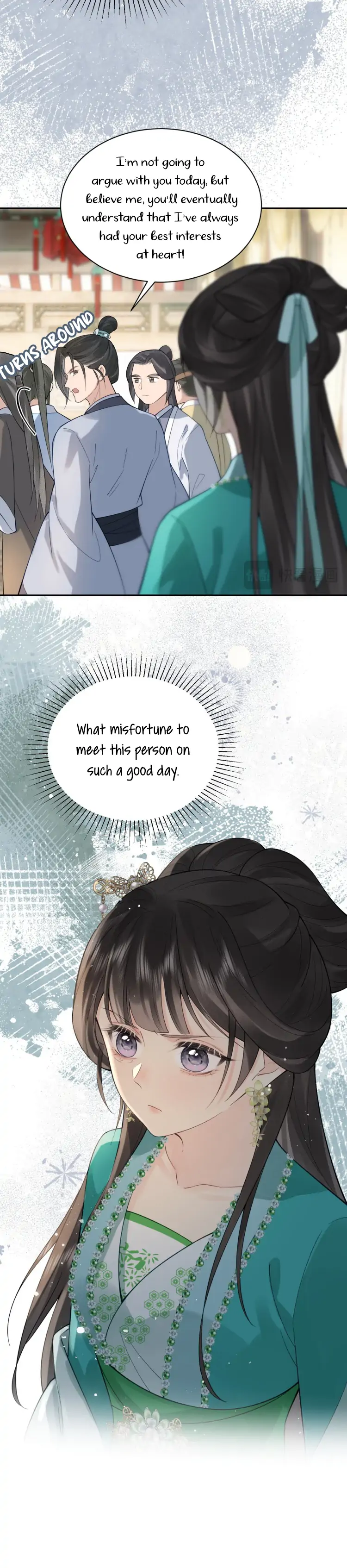 I’d Rather Marry a Memorial Tablet Than Serve as a Concubine Chapter 5 page 16