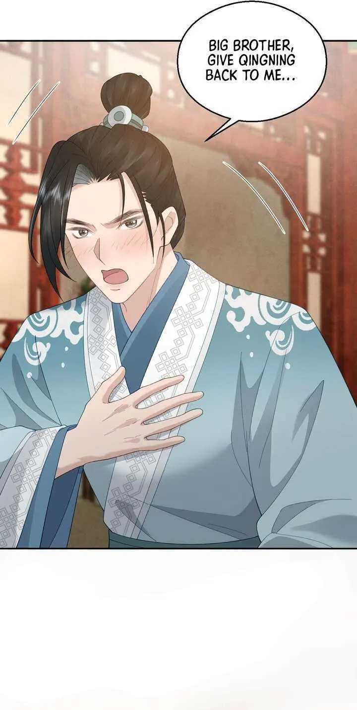 I’d Rather Marry a Memorial Tablet Than Serve as a Concubine Chapter 54 page 25