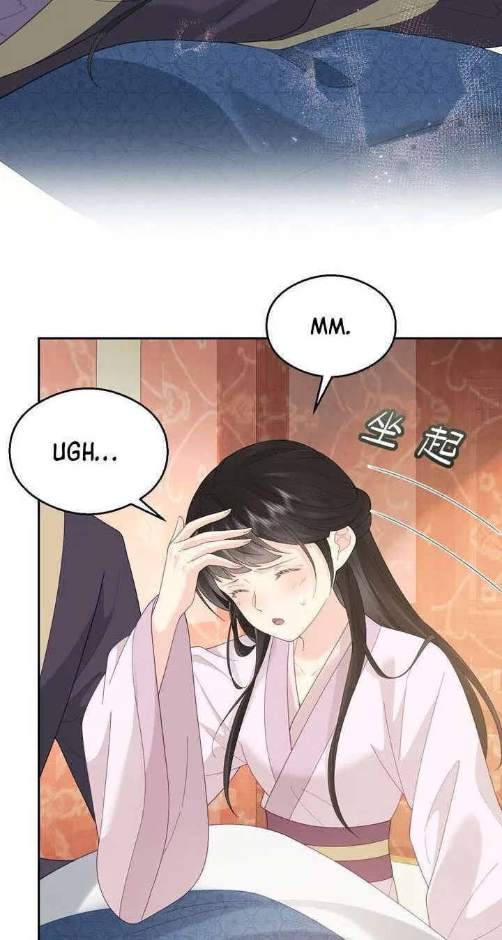 I’d Rather Marry a Memorial Tablet Than Serve as a Concubine Chapter 55 page 5