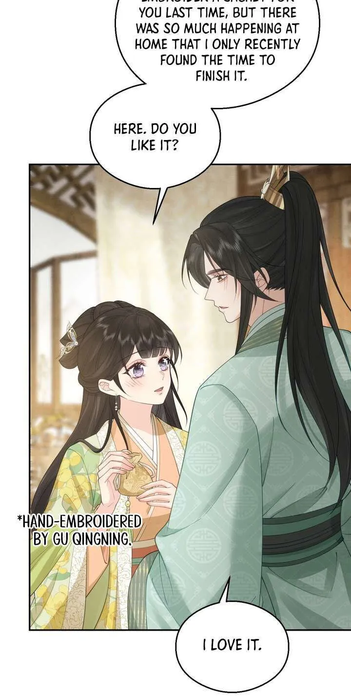 I’d Rather Marry a Memorial Tablet Than Serve as a Concubine Chapter 55 page 17