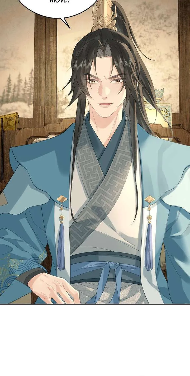 I’d Rather Marry a Memorial Tablet Than Serve as a Concubine Chapter 55 page 45