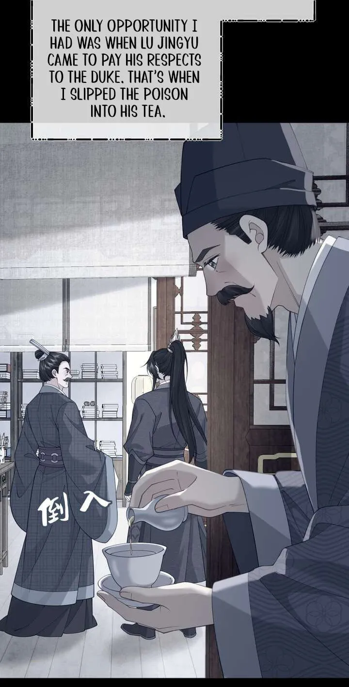 I’d Rather Marry a Memorial Tablet Than Serve as a Concubine Chapter 57 page 15
