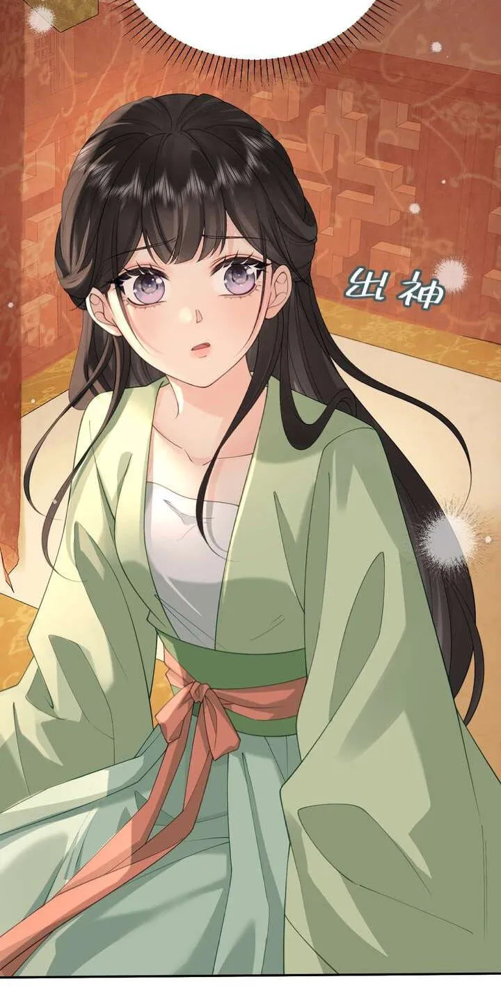 I’d Rather Marry a Memorial Tablet Than Serve as a Concubine Chapter 57 page 24