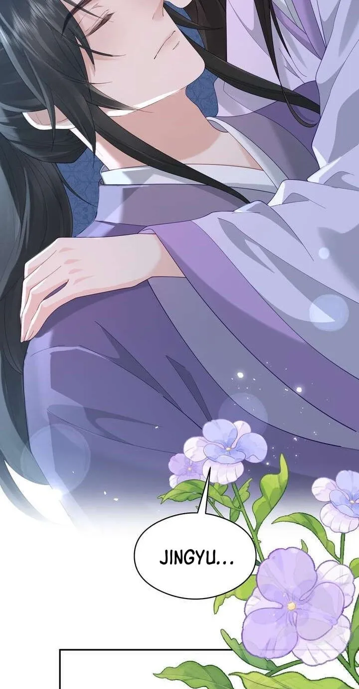 I’d Rather Marry a Memorial Tablet Than Serve as a Concubine Chapter 58 page 25