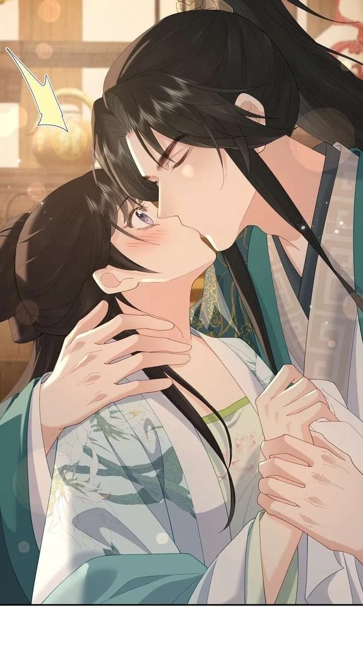 I’d Rather Marry a Memorial Tablet Than Serve as a Concubine Chapter 58 page 43