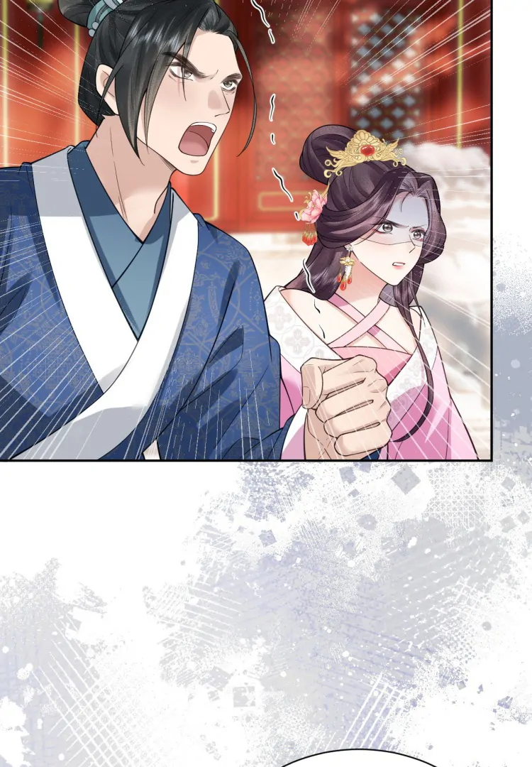 I’d Rather Marry a Memorial Tablet Than Serve as a Concubine Chapter 6 page 22