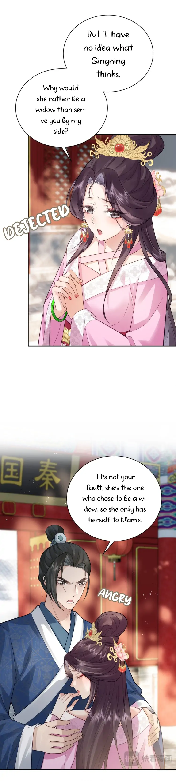 I’d Rather Marry a Memorial Tablet Than Serve as a Concubine Chapter 6 page 9