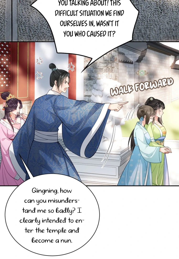 I’d Rather Marry a Memorial Tablet Than Serve as a Concubine Chapter 6 page 17