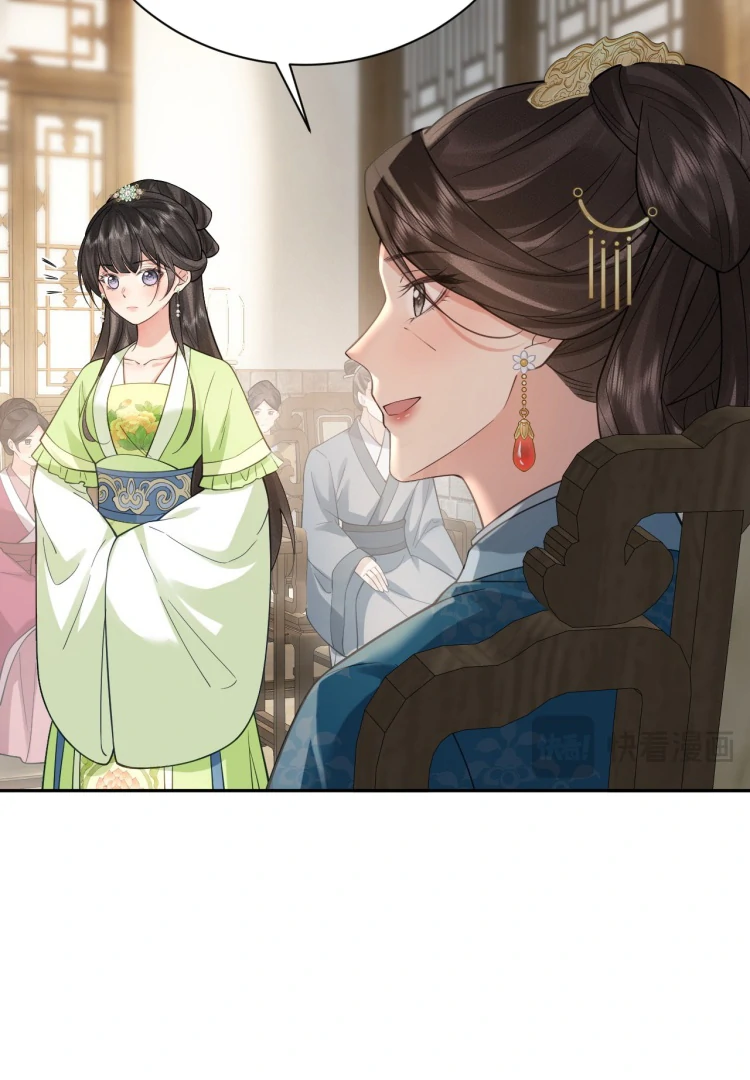 I’d Rather Marry a Memorial Tablet Than Serve as a Concubine Chapter 6 page 37