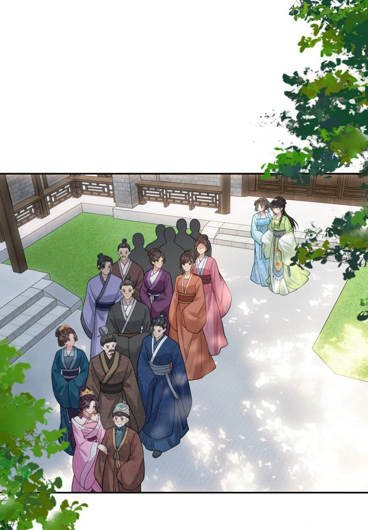 I’d Rather Marry a Memorial Tablet Than Serve as a Concubine Chapter 6 page 45