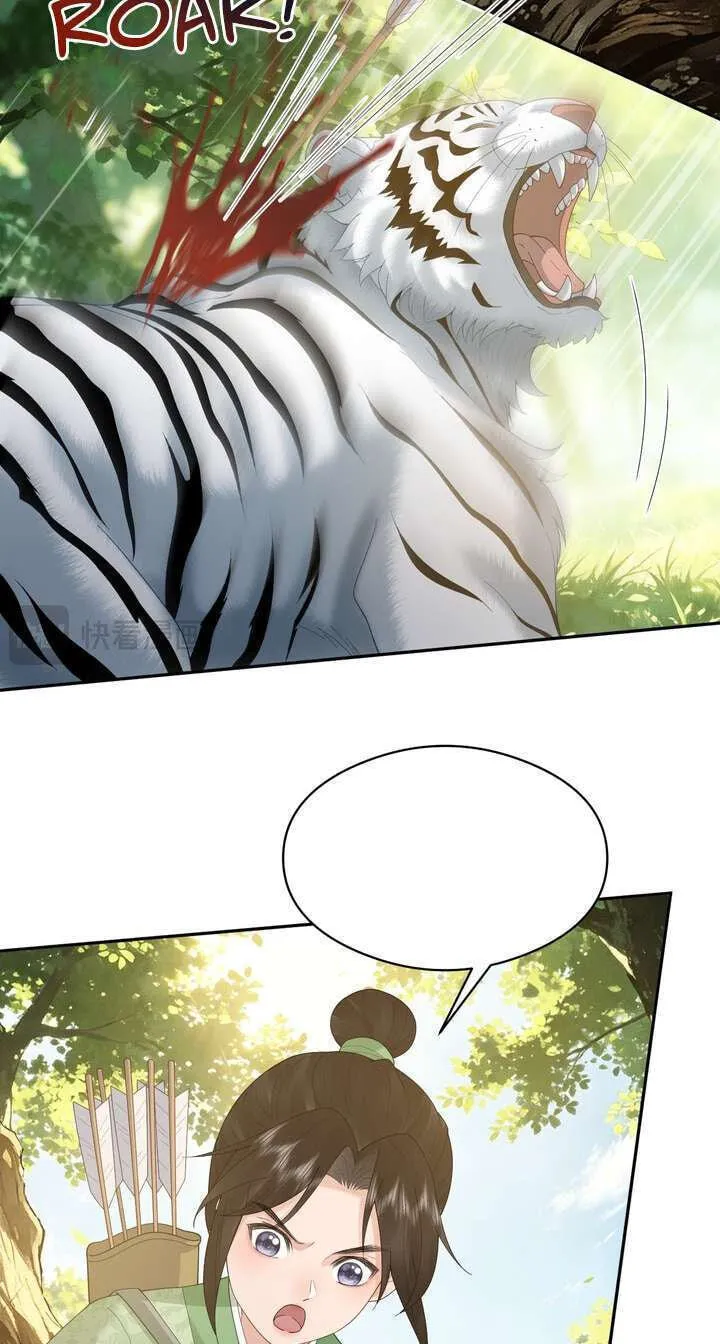 I’d Rather Marry a Memorial Tablet Than Serve as a Concubine Chapter 60 page 7