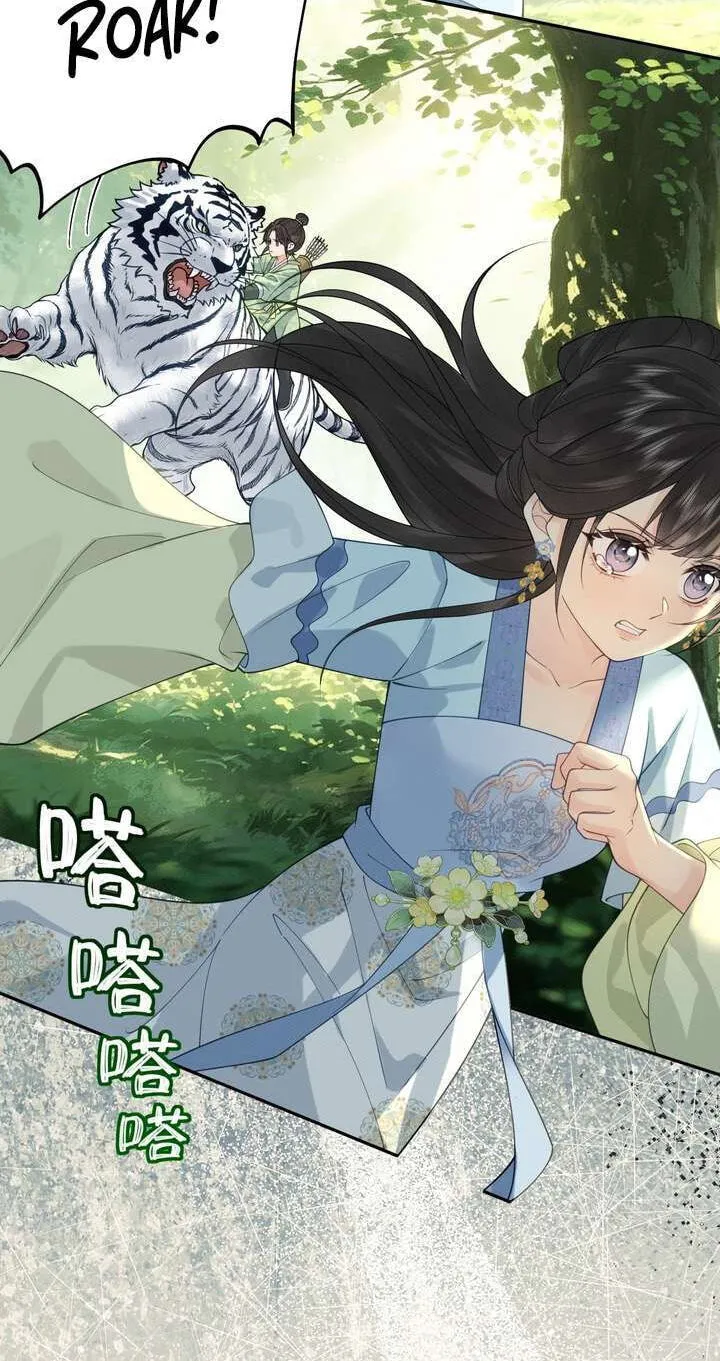 I’d Rather Marry a Memorial Tablet Than Serve as a Concubine Chapter 60 page 13
