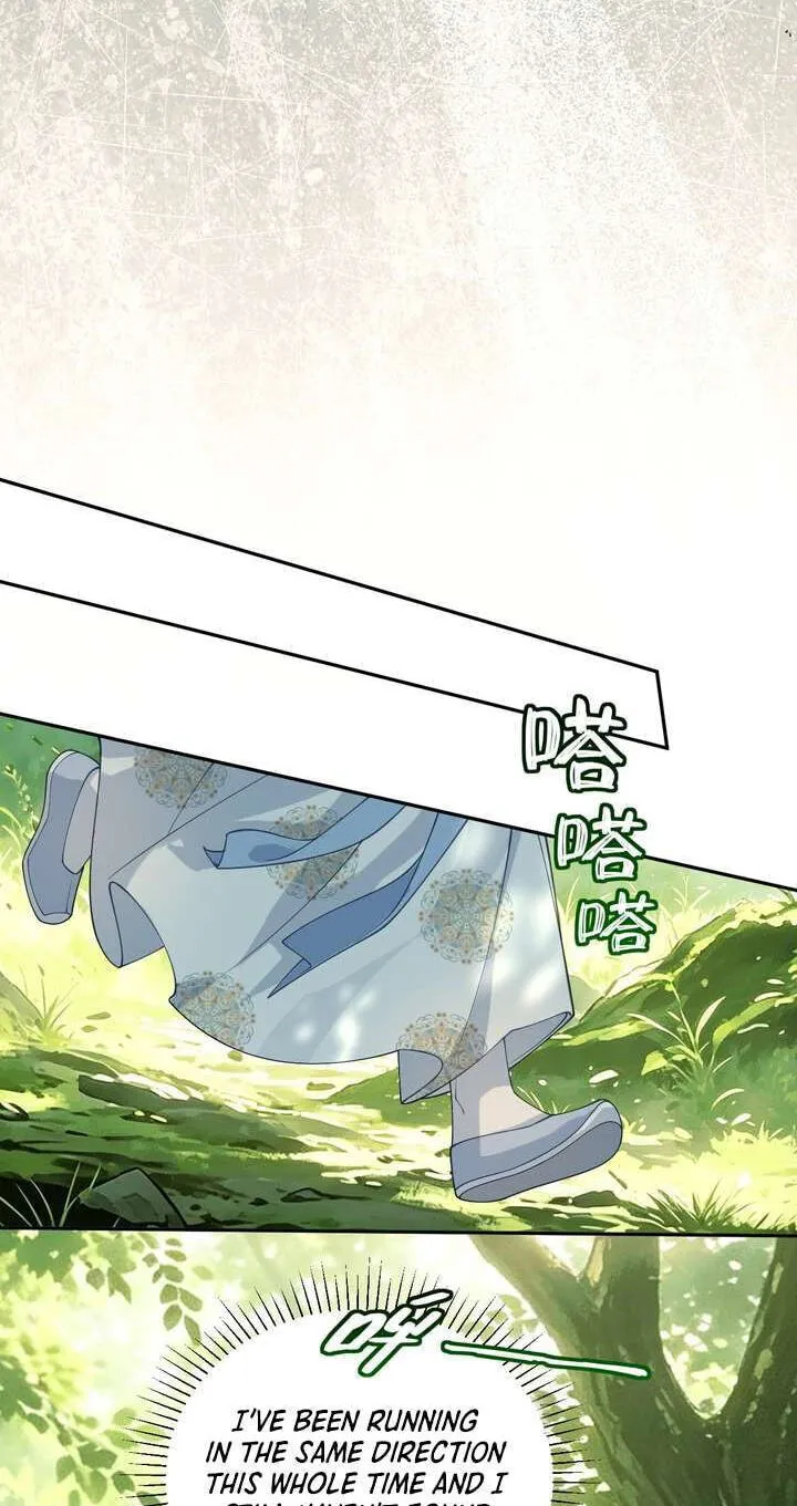 I’d Rather Marry a Memorial Tablet Than Serve as a Concubine Chapter 60 page 14