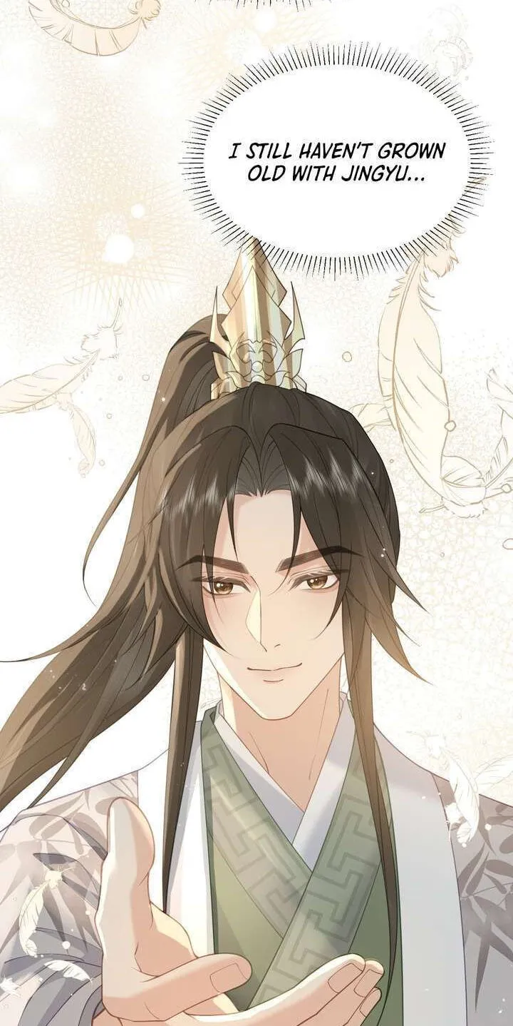 I’d Rather Marry a Memorial Tablet Than Serve as a Concubine Chapter 60 page 32