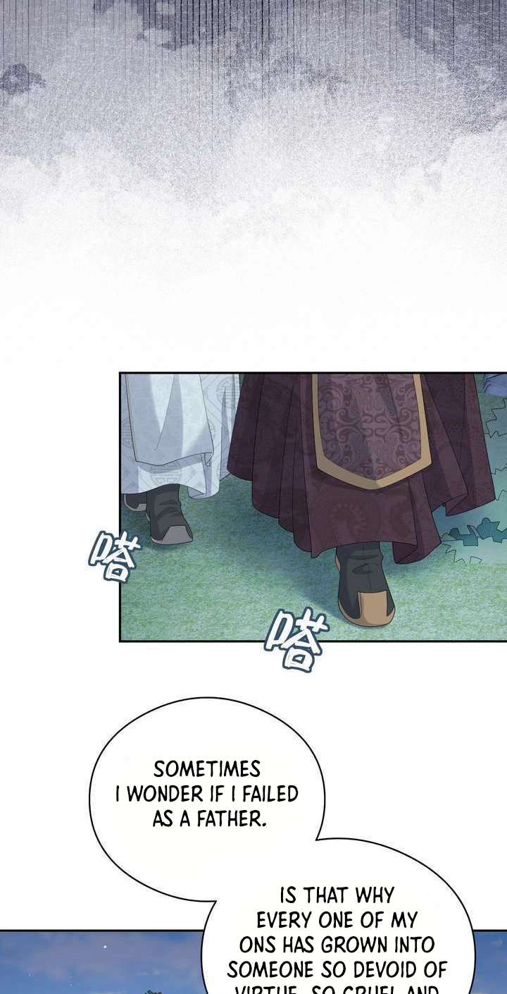 I’d Rather Marry a Memorial Tablet Than Serve as a Concubine Chapter 62 page 17