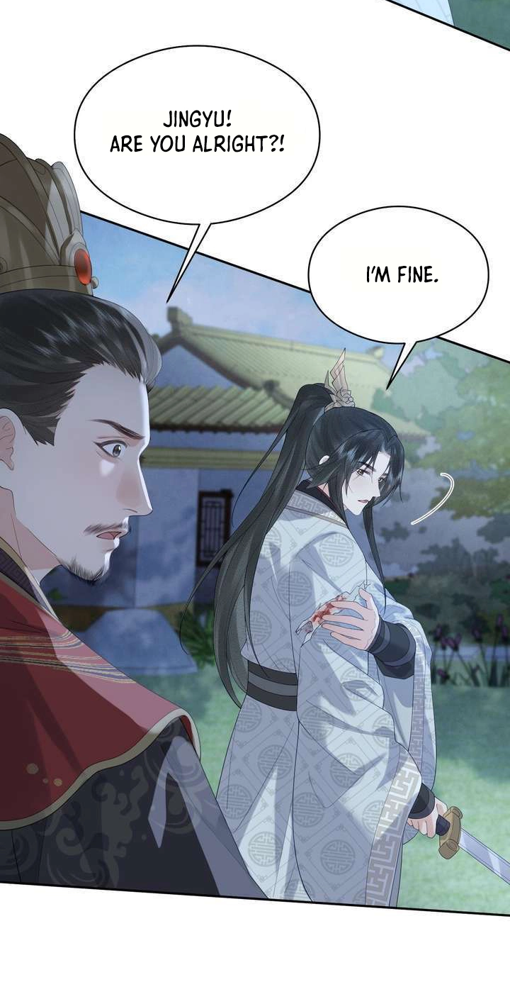 I’d Rather Marry a Memorial Tablet Than Serve as a Concubine Chapter 62 page 24