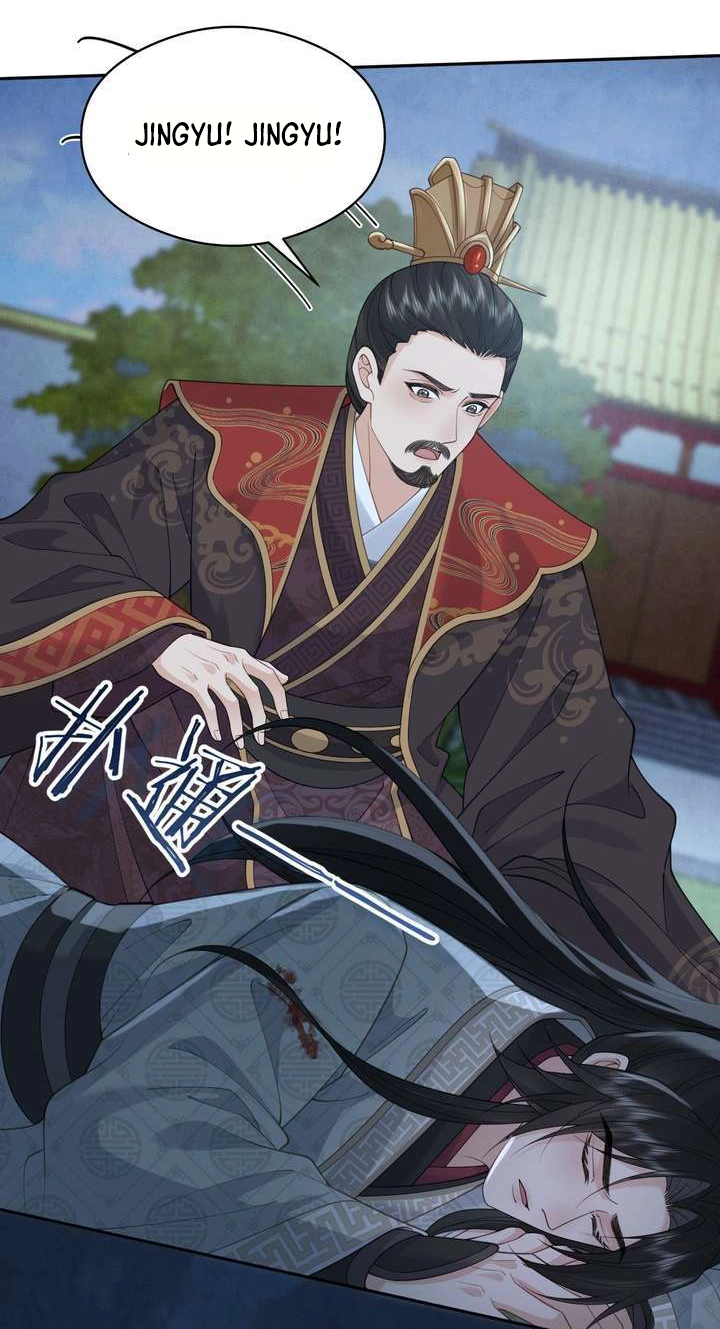 I’d Rather Marry a Memorial Tablet Than Serve as a Concubine Chapter 62 page 31