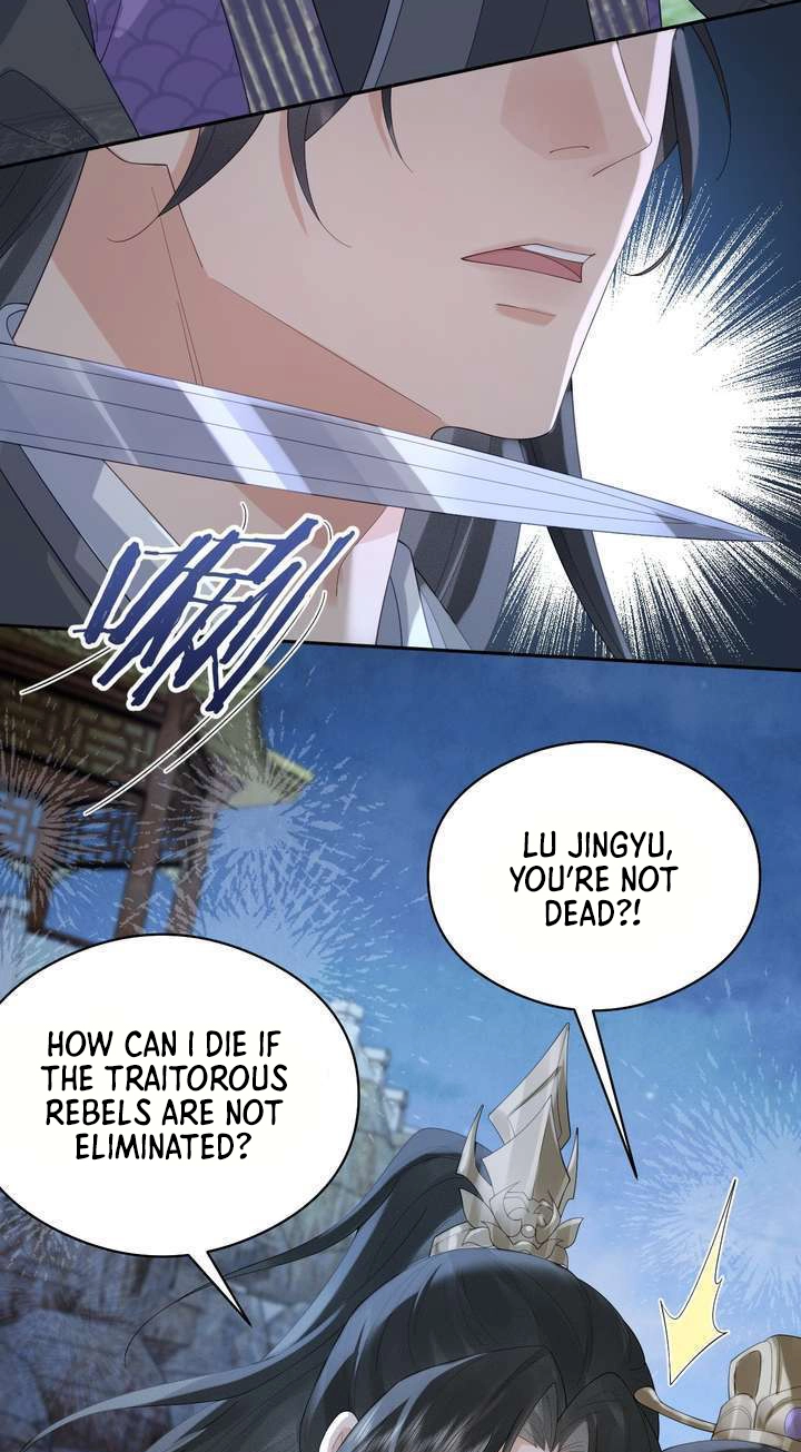 I’d Rather Marry a Memorial Tablet Than Serve as a Concubine Chapter 62 page 45