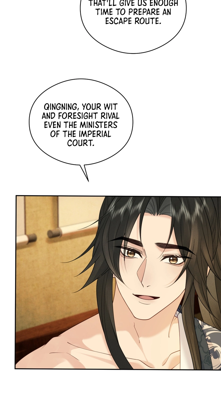 I’d Rather Marry a Memorial Tablet Than Serve as a Concubine Chapter 63 page 27