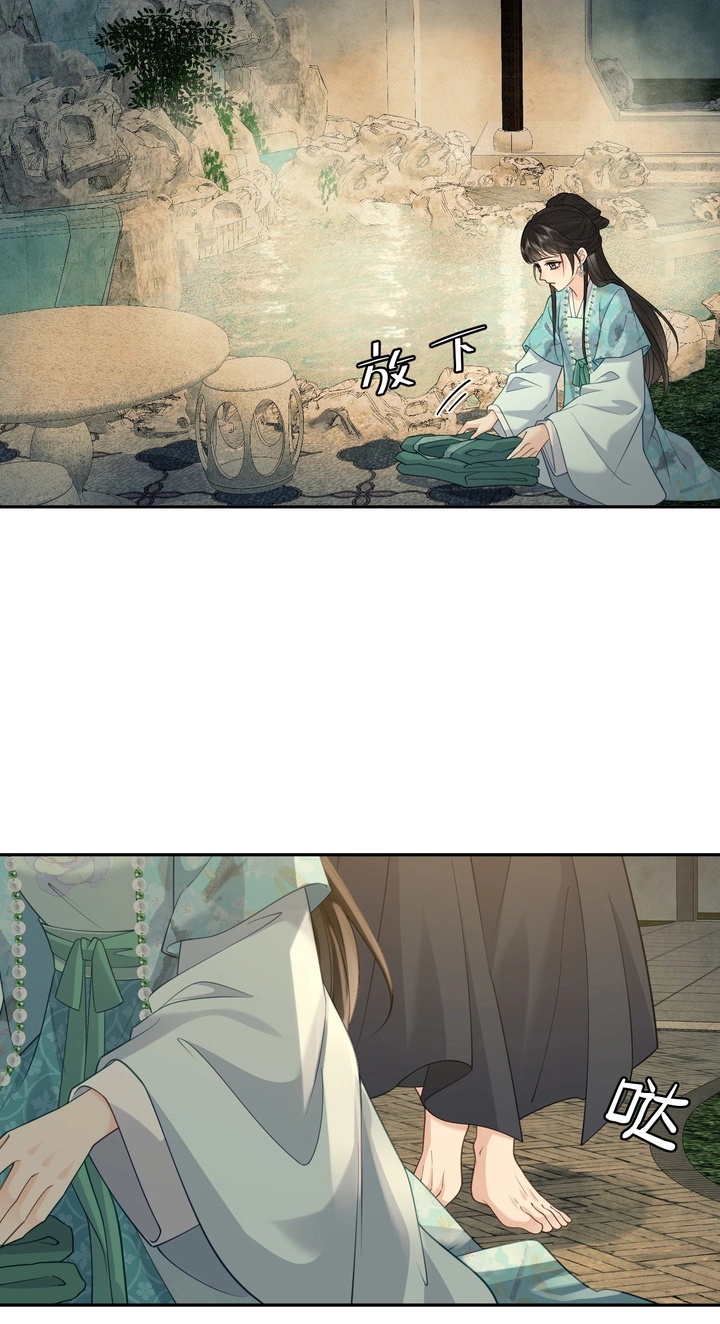 I’d Rather Marry a Memorial Tablet Than Serve as a Concubine Chapter 63 page 31