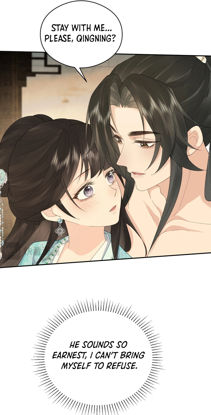 I’d Rather Marry a Memorial Tablet Than Serve as a Concubine Chapter 63 page 37
