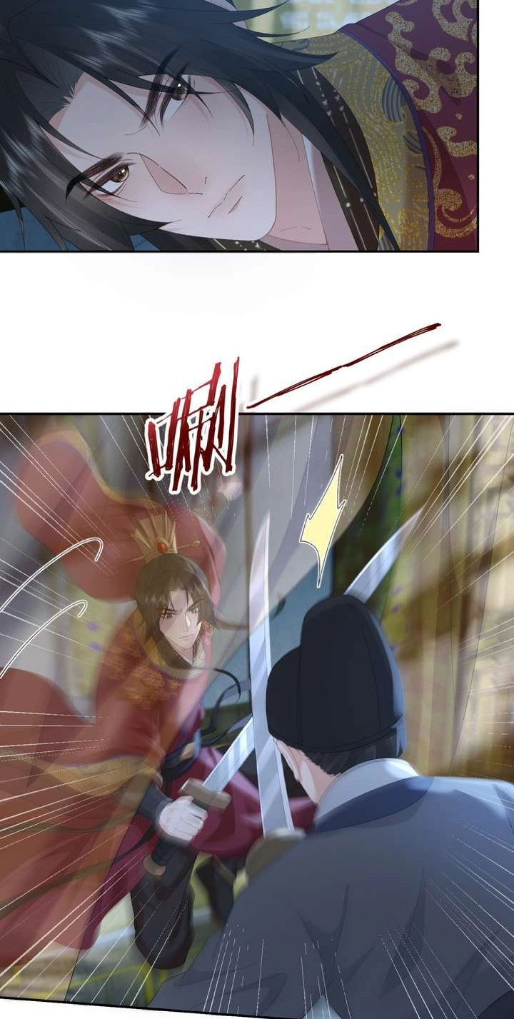 I’d Rather Marry a Memorial Tablet Than Serve as a Concubine Chapter 65 page 7