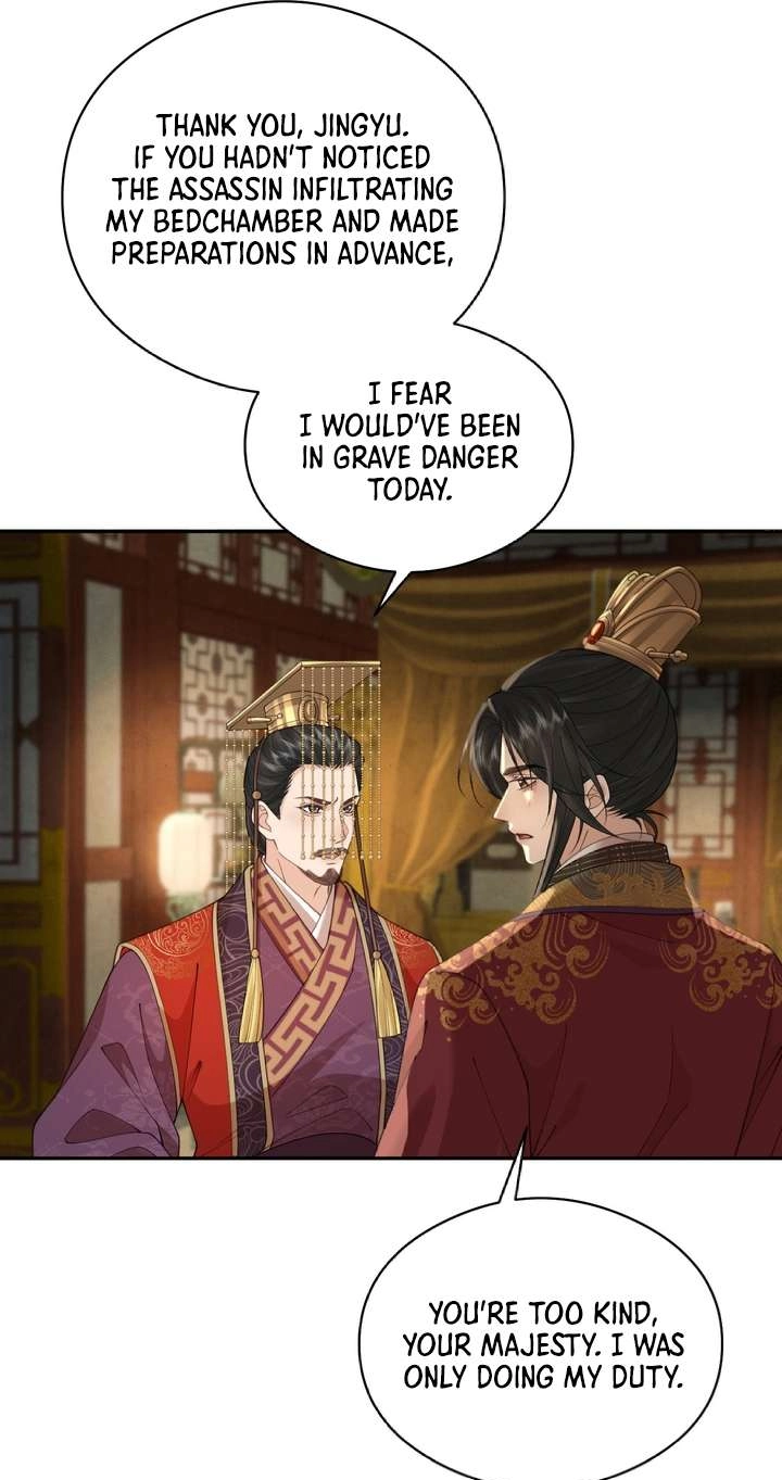 I’d Rather Marry a Memorial Tablet Than Serve as a Concubine Chapter 65 page 14