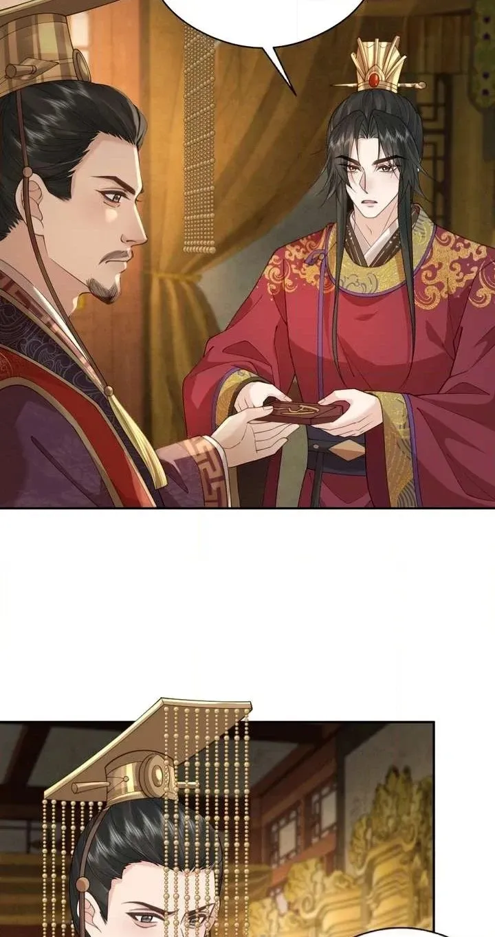 I’d Rather Marry a Memorial Tablet Than Serve as a Concubine Chapter 65 page 20
